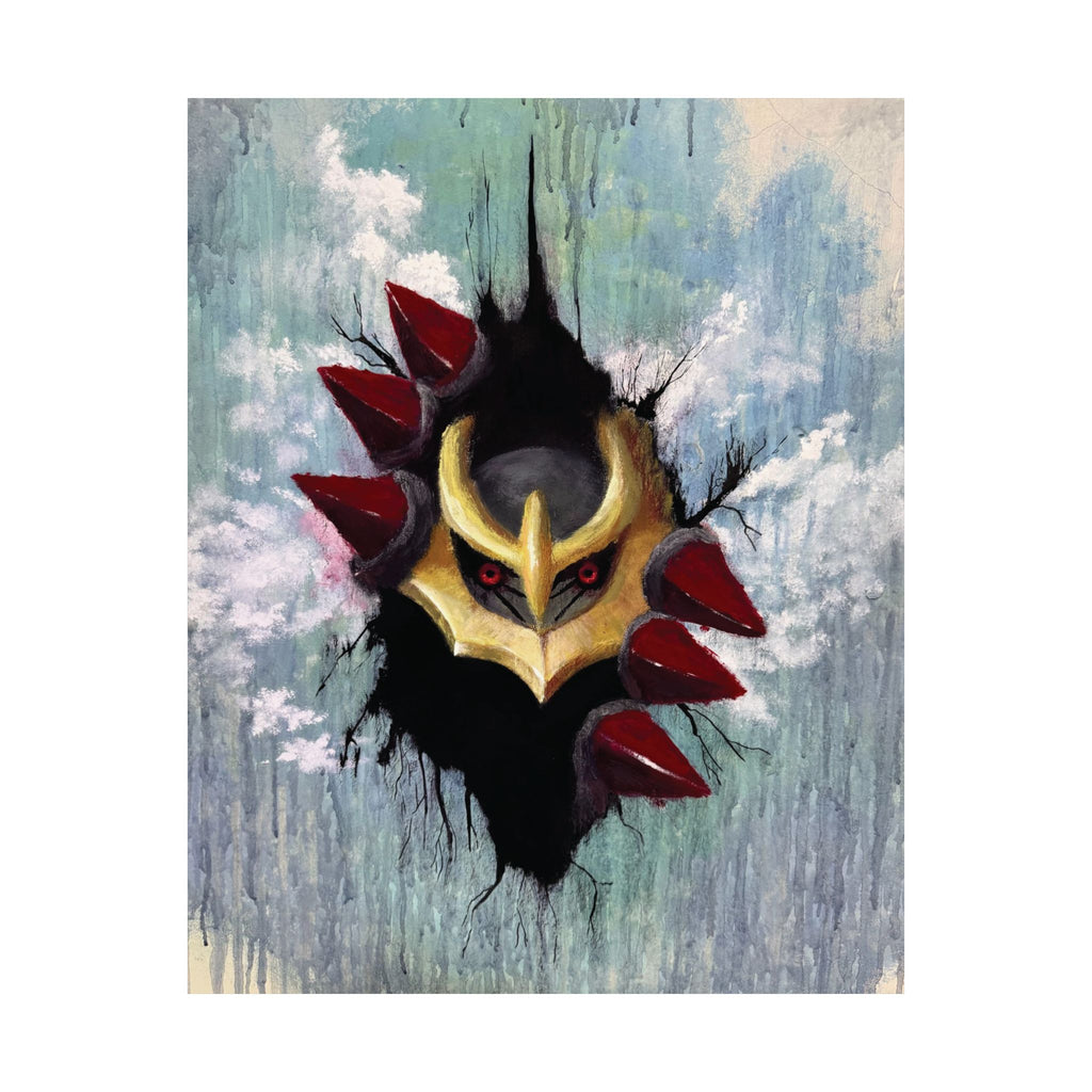 Matte Print : From the Void