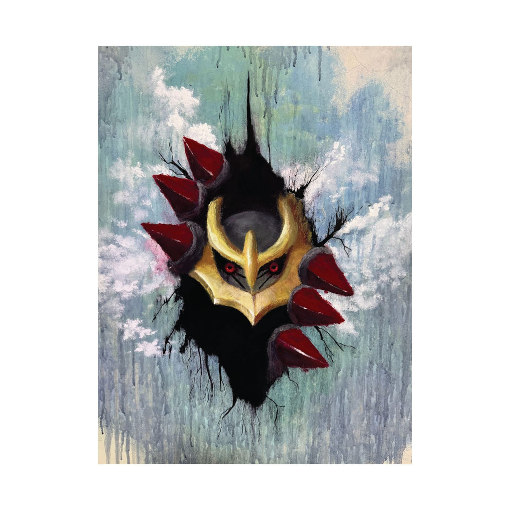 Matte Print : From the Void
