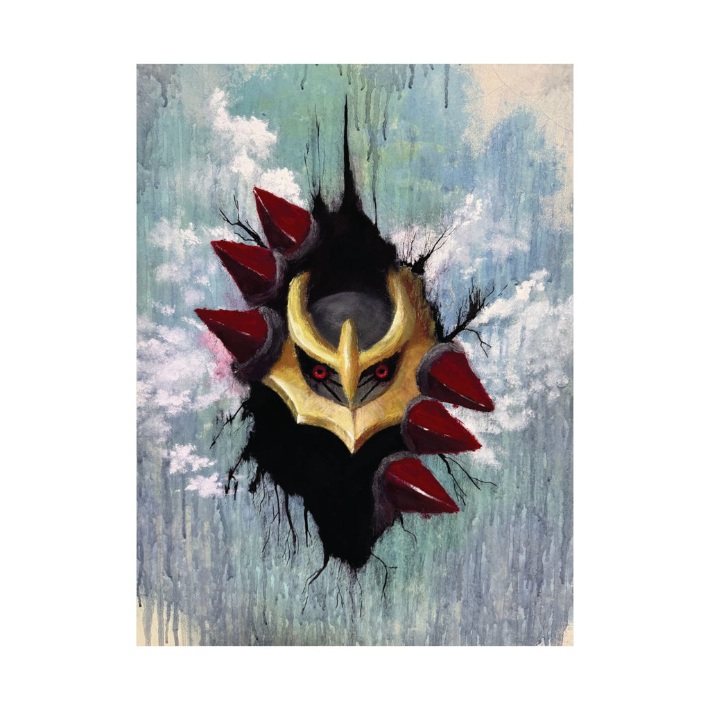 Matte Print : From the Void