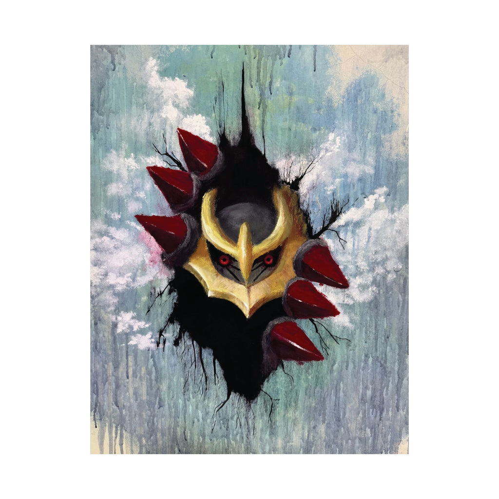 Matte Print : From the Void