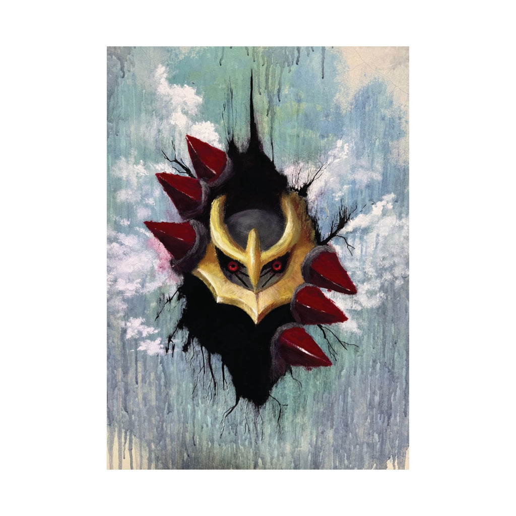 Matte Print : From the Void